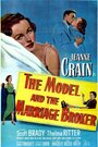 Модель и сваха (1951) кадры фильма смотреть онлайн в хорошем качестве