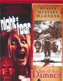 Смотреть «Ночь страха» онлайн фильм в хорошем качестве