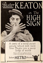 Особый знак (1921) трейлер фильма в хорошем качестве 1080p