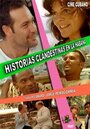 Смотреть «Подпольные истории в Гаване» онлайн фильм в хорошем качестве