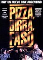 Пицца, пиво и сигареты (1998) кадры фильма смотреть онлайн в хорошем качестве