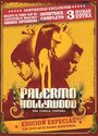 Смотреть «Палермо Голливуд» онлайн фильм в хорошем качестве