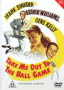 Возьми меня с собой на бейсбол (1949) трейлер фильма в хорошем качестве 1080p