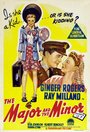 Майор и малютка (1942) кадры фильма смотреть онлайн в хорошем качестве
