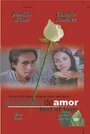 Доказательства любви (1994) кадры фильма смотреть онлайн в хорошем качестве