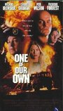 Смотреть «Один из нас» онлайн фильм в хорошем качестве