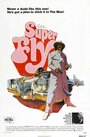 Суперфлай (1972) трейлер фильма в хорошем качестве 1080p