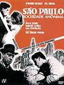 Сан-Паулу, акционерная компания (1965) трейлер фильма в хорошем качестве 1080p