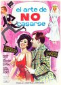 El arte de no casarse (1966) трейлер фильма в хорошем качестве 1080p