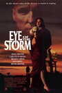 Глаз шторма (1991) трейлер фильма в хорошем качестве 1080p