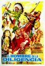 Ярость апачей (1964) трейлер фильма в хорошем качестве 1080p