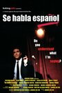 Se habla español (2005) трейлер фильма в хорошем качестве 1080p