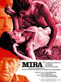 Мира (1971) трейлер фильма в хорошем качестве 1080p