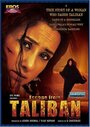 Смотреть «Побег из Талибана» онлайн фильм в хорошем качестве