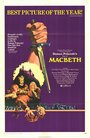 Макбет (1971) трейлер фильма в хорошем качестве 1080p
