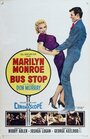 Автобусная остановка (1956) кадры фильма смотреть онлайн в хорошем качестве
