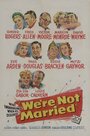 Мы не женаты (1952) кадры фильма смотреть онлайн в хорошем качестве