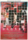 Бантер (1986) кадры фильма смотреть онлайн в хорошем качестве