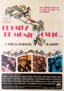 Бросок в Монте-Карло (1969) скачать бесплатно в хорошем качестве без регистрации и смс 1080p