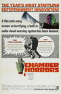 Комната ужасов (1966) трейлер фильма в хорошем качестве 1080p