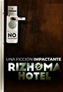 Отель «Ризома» (2018)