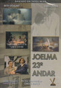 Смотреть «Joelma 23º Andar» онлайн фильм в хорошем качестве
