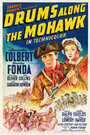 Барабаны долины Мохок (1939) скачать бесплатно в хорошем качестве без регистрации и смс 1080p