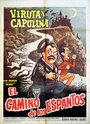 El camino de los espantos (1967) скачать бесплатно в хорошем качестве без регистрации и смс 1080p