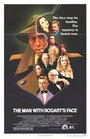 Смотреть «Человек с лицом Богарта» онлайн фильм в хорошем качестве