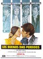 Los buenos días perdidos (1975) кадры фильма смотреть онлайн в хорошем качестве