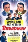 Бродвей (1942) кадры фильма смотреть онлайн в хорошем качестве