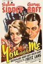 Ты и я (1938) трейлер фильма в хорошем качестве 1080p