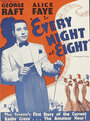 Каждый вечер в восемь (1935)