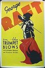 Удар трубы (1934)