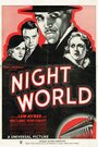 Ночной мир (1932) кадры фильма смотреть онлайн в хорошем качестве