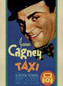 Такси! (1932) трейлер фильма в хорошем качестве 1080p