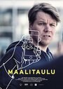 Maalitaulu (2019)