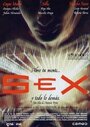 Секс (2003) трейлер фильма в хорошем качестве 1080p