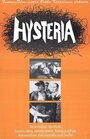 Истерия (1993) трейлер фильма в хорошем качестве 1080p