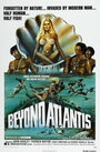 За пределами Атлантиды (1973) кадры фильма смотреть онлайн в хорошем качестве