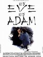Смотреть «Ни Ева, ни Адам» онлайн фильм в хорошем качестве