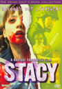 Смотреть «Стэйси: Атака зомби-школьниц» онлайн фильм в хорошем качестве