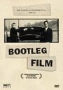 Смотреть «Kaizokuban Bootleg Film» онлайн фильм в хорошем качестве