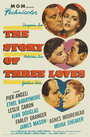 Смотреть «Три истории любви» онлайн фильм в хорошем качестве