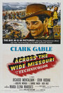 По широкой Миссури (1951) трейлер фильма в хорошем качестве 1080p