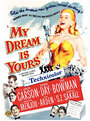 Смотреть «Мои сны твои» онлайн фильм в хорошем качестве