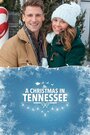 Рождество в Теннесси (2018) трейлер фильма в хорошем качестве 1080p