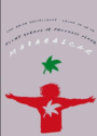 Мадагаскар (1995) скачать бесплатно в хорошем качестве без регистрации и смс 1080p