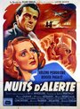 Тревога в ночи (1946) кадры фильма смотреть онлайн в хорошем качестве