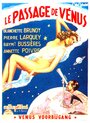 Прохождение Венеры (1951) трейлер фильма в хорошем качестве 1080p